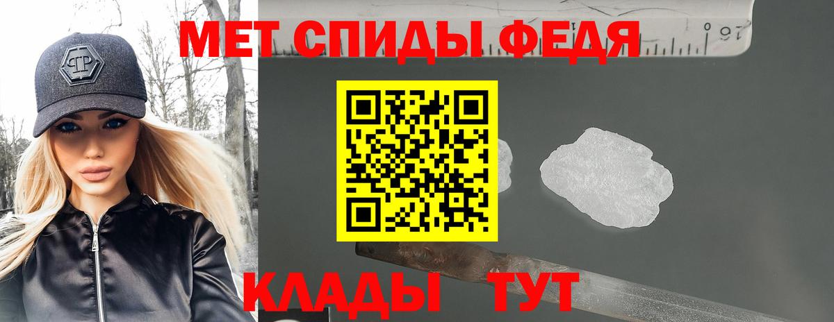 АМФ 98% Кулебаки