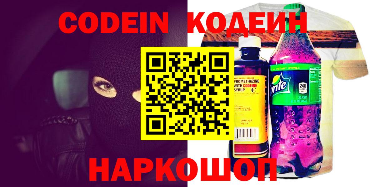 Канабис Кулебаки
