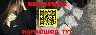 ешки Заводоуковск