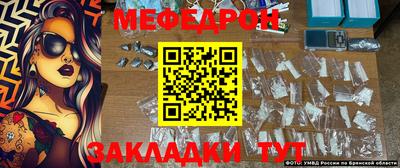 крисы Донецк