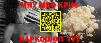 герыч Заволжье