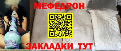 дистиллят марихуана Дубна