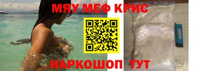скорость mdpv Донской