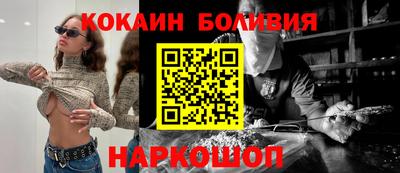 дистиллят марихуана Дубна