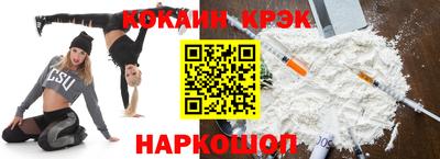 дистиллят марихуана Дубна