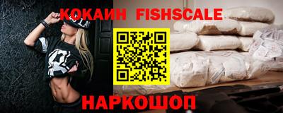 ешки Заводоуковск