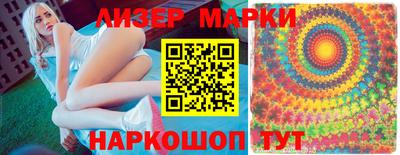 ешки Заводоуковск