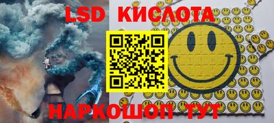скорость mdpv Донской