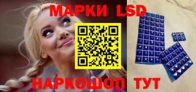 ешки Заводоуковск