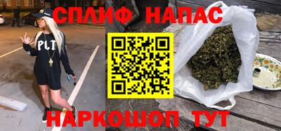 ешки Заводоуковск
