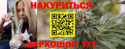 ешки Заводоуковск