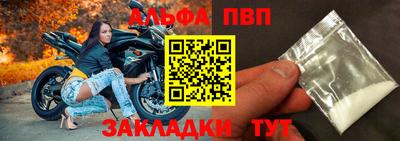 скорость mdpv Донской