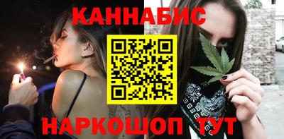 крисы Донецк