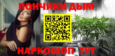 герыч Заволжье