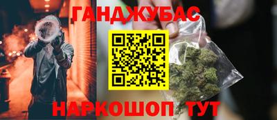 скорость mdpv Донской