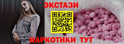 дистиллят марихуана Дубна