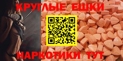 герыч Заволжье