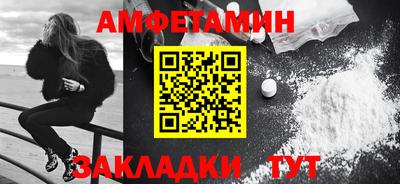 дистиллят марихуана Дубна