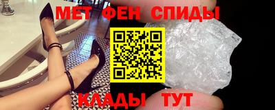 крисы Донецк