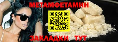 дистиллят марихуана Дубна