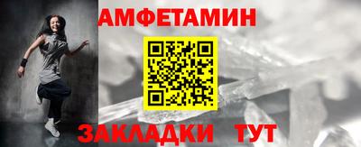 дистиллят марихуана Дубна