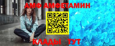 скорость mdpv Донской