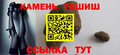 крисы Донецк