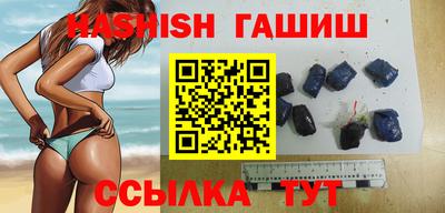 спиды Жуковский