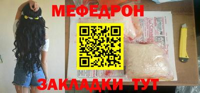 герыч Заволжье