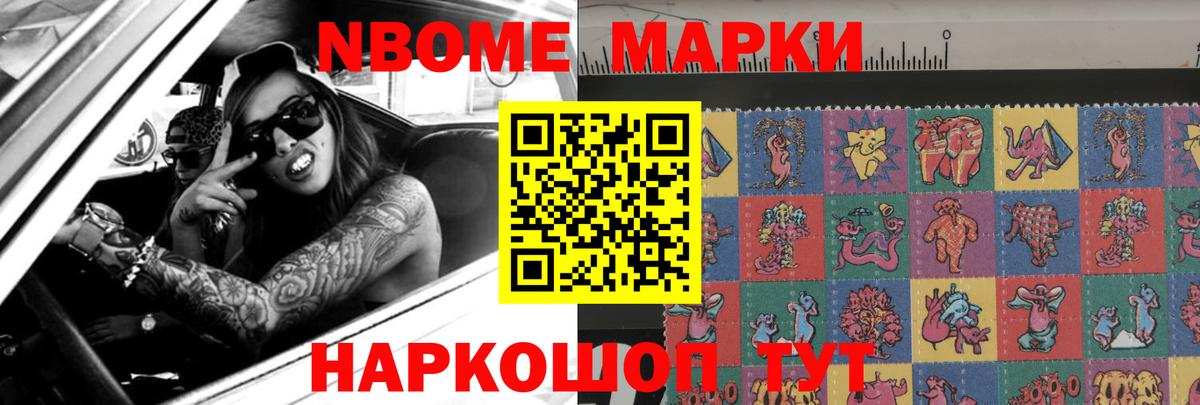 Кулебаки  ЛСД экстази ecstasy  LSD-25 экстази ecstasy  Вход с VPN 